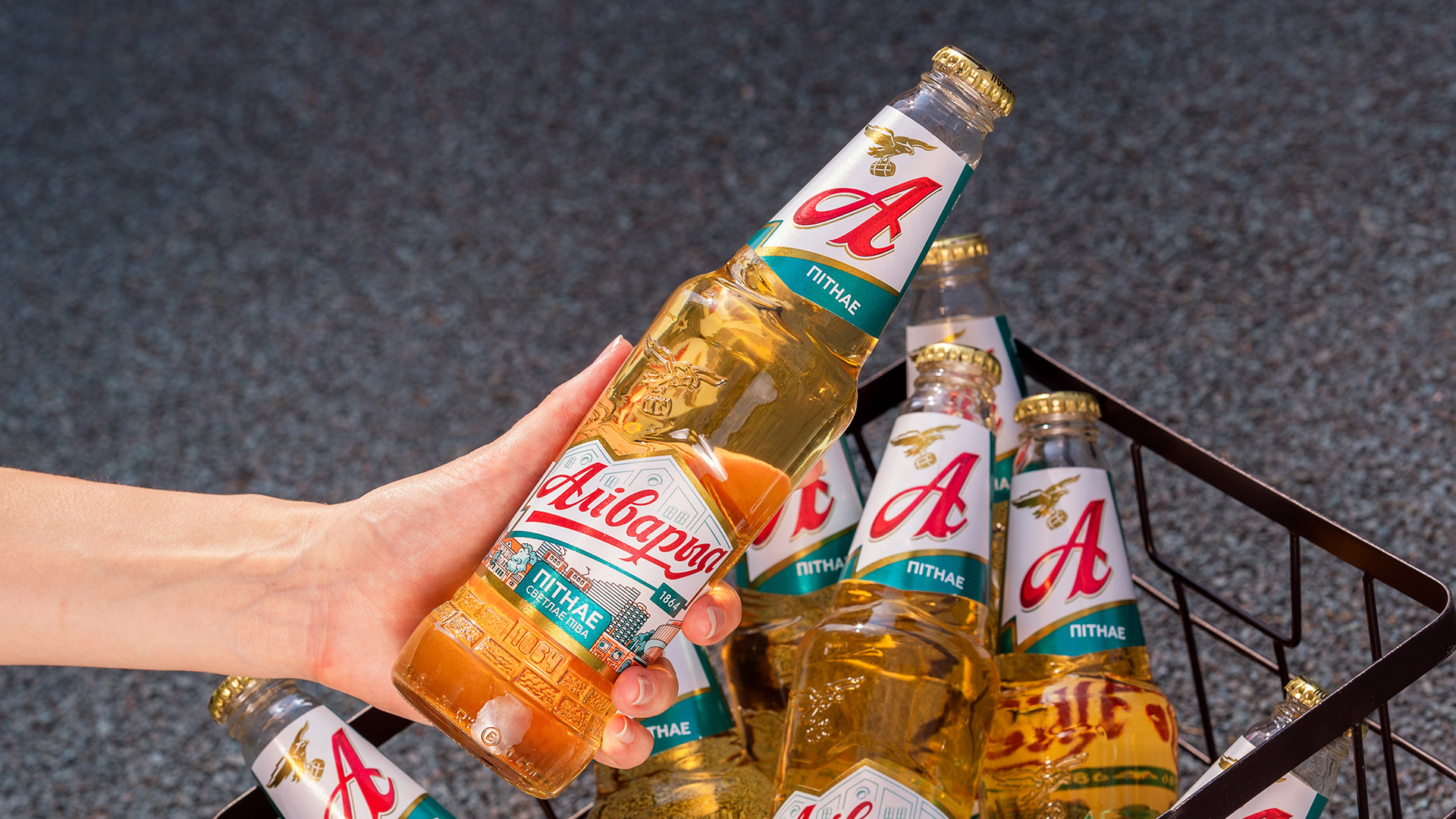 Alivaria's Pitnae Beer: meet the summer image